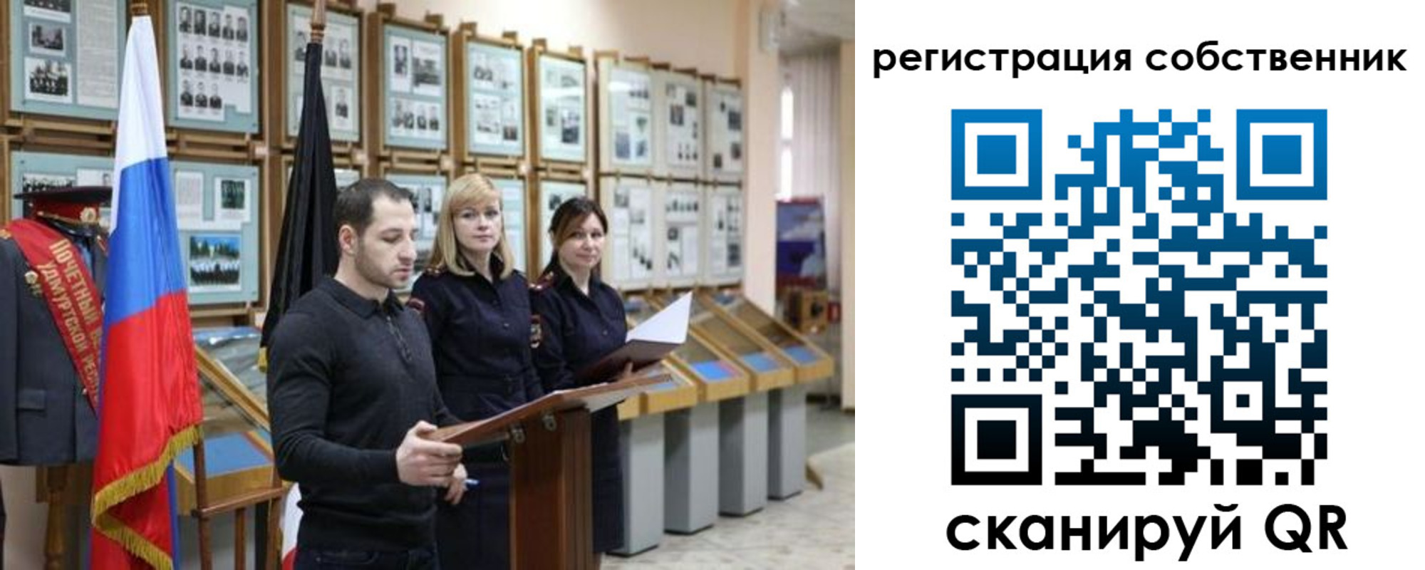 найти адрес прописки в Бежецке